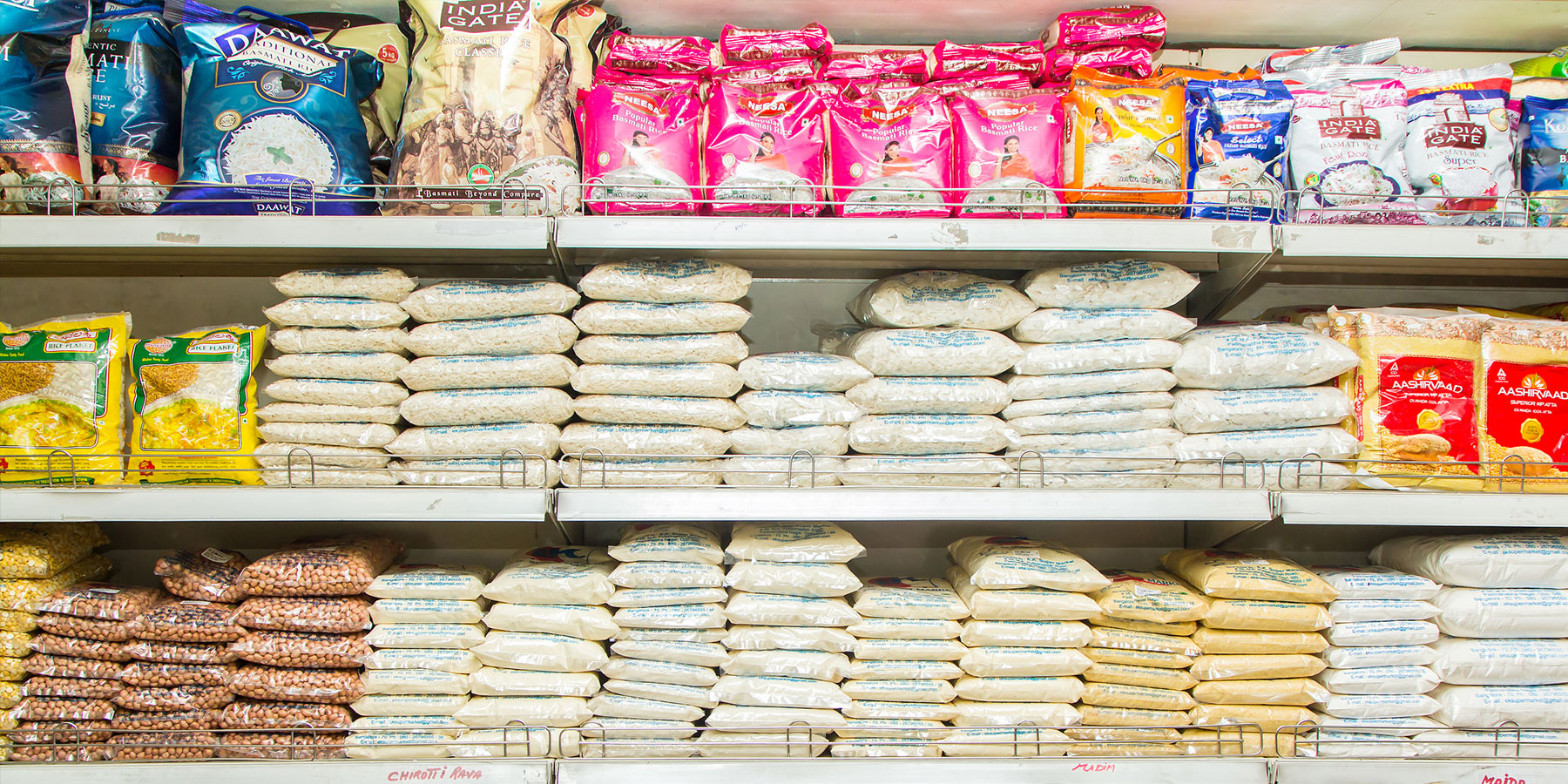 Agricultural And Sideline Products